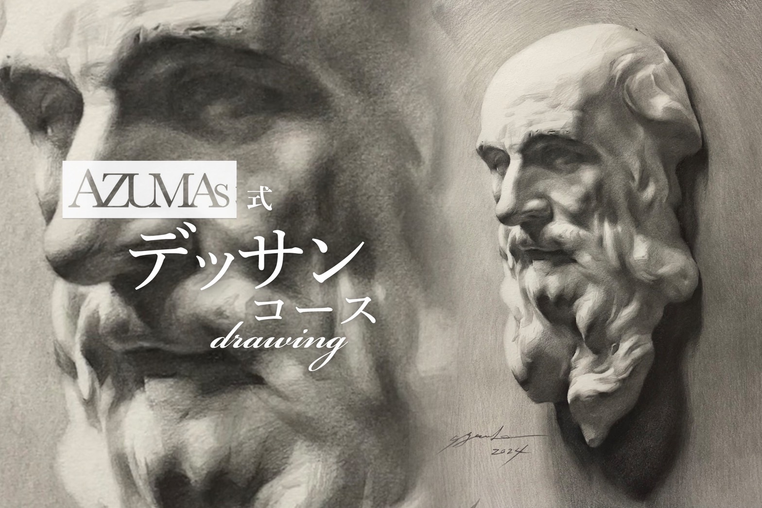 志望校別　聴音模擬試験［京都市立芸術大学編］ 低 価格 通販本・音楽・ゲーム - 志望校別 聴音模擬試験 京都